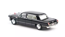 Load image into Gallery viewer, XCARTOYS 1:64 Black Hongqi CA770 Luxury Sedan Classic Model Diecast Metal Car