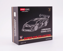Load image into Gallery viewer, HH 1:64 White Essenza SCV12 Racing Sports Model Diecast Metal Car New Collection