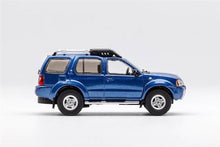 Load image into Gallery viewer, GCD 1:64 PALADIN Off Road Vehicle Rally SUV Sports Model Diecast Metal Car New