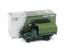 Load image into Gallery viewer, XCARTOYS 1:64 Military FAW CA10 Delivery Truck Model Diecast Metal Car New