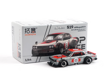 Load image into Gallery viewer, Poprace 1:64 Red Laurel C130 V8 Drift Model Diecast Metal Car New Collection