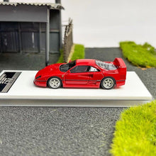 Load image into Gallery viewer, MY64 1:64 F40 Super Racing Sports Model Resin Car Box