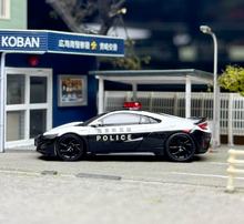 Load image into Gallery viewer, LCD 1:64 JP Police NSX Coupe Sports Model Diecast Metal Car New Collection