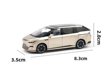 Load image into Gallery viewer, XCARTOYS 1:64 Gold Xpeng X9 EV MPV Van Sports Model Diecast Metal Car New Collection