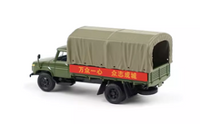 Load image into Gallery viewer, XCARTOYS 1:64 Military FAW CA141 Delivery Truck Model Diecast Metal Car New