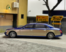Load image into Gallery viewer, SH 1:64 Maybach 62S Super Luxury Sedan Model Diecast Metal Car