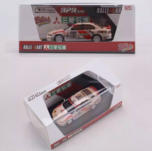 Load image into Gallery viewer, MK 1:64 HEC Rally Dirty Galant VR-4 Sedan Sports Model Diecast Metal Car New Collection
