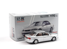 Load image into Gallery viewer, XCARTOY 1:64 Silver Accord CG5 Sedan Sport Classic Model Diecast Metal Car New Collection