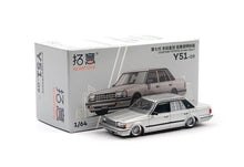 Load image into Gallery viewer, XCARS 1:64 Silver 7th Gen Crown VIP S120 Sedan Model Diecast Metal Car New Collection