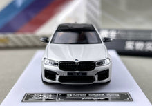 Load image into Gallery viewer, Howie 1:64 Silver M5 F90 Sedan Sports Model Diecast Metal Car New Collection