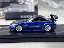 Load image into Gallery viewer, MH 1:64 Blue Carbon S2000 Widebody Racing Sports Model Diecast Metal Car New Collection