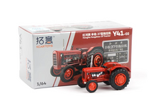 Load image into Gallery viewer, XCARTOYS 1:64 Red Honghe Fengshou 37 Tractor Model Diecast Metal Car
