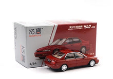 Load image into Gallery viewer, Xcartoy 1:64 Red Accord CD5 5th Sedan Sports Model Diecast Metal Car New Collection