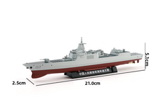 Load image into Gallery viewer, Xcartoys 1:850 PLA Navy Type 055 Destroyer ZUNYI 107 Model Diecast Metal New Collection