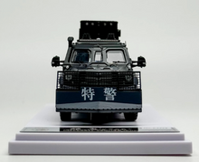Load image into Gallery viewer, MB 1:64 APC Explosion Proof Armored Vehicle SUV Model Diecast Metal Car New Collection