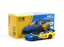 Load image into Gallery viewer, Poprace 1:64 JDM Spoon NSX R GT Sports Model Diecast Metal Car New Collection
