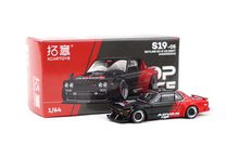 Load image into Gallery viewer, Poprace 1:64 Advan Skyline GTR V8 Drift Hakosuka Model Diecast Metal Car New Collection