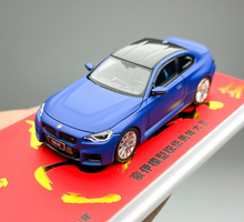 Load image into Gallery viewer, Howie 1:64 Matt Blue M2 G87 Coupe Sports Model Diecast Metal Car New Collection