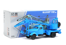 Load image into Gallery viewer, XCARTOYS 1:64 Blue FAW Jiefang CA10 Crane Truck Model Diecast Metal Car New