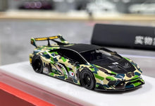 Load image into Gallery viewer, 1:64 Green Camo LP610 Huracan GT Sports Model Diecast Resin Car New Collection
