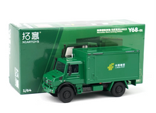 Load image into Gallery viewer, XCARTOYS 1:64 Green Unimog U4023 China Post Truck Model Diecast Metal Car New Collection