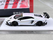 Load image into Gallery viewer, Star 1:64 White Aventador LP700-4 LBWK Sports Model Diecast Metal Car New Collection