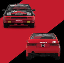 Load image into Gallery viewer, TM 1:64 Advan FJ40 SUV AE86 Flatbed Trailer Sports Model Diecast Metal Car New Collection