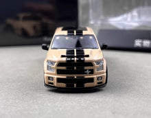 Load image into Gallery viewer, Funny 1:64 Beige F150 Shelby Pickup Sport Truck Model Diecast Metal Car New Collection