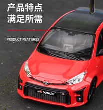Load image into Gallery viewer, Maisto 1:24 2021 GR Yaris Hatchback Sports Model Diecast Metal Car New