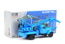 Load image into Gallery viewer, XCARTOYS 1:64 Blue FAW Jiefang CA10 Crane Truck Model Diecast Metal Car New