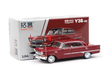 Load image into Gallery viewer, XCARTOYS 1:64 Red Hongqi CA72 Luxury Sedan Model Diecast Metal Car New