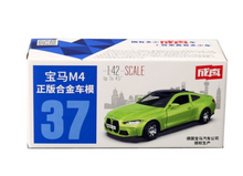 Load image into Gallery viewer, CCA 1:42 Green BMW M4 Coupe Racing Sports Model Toy Diecast Metal Car BN