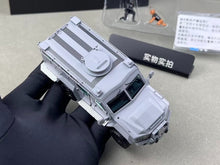 Load image into Gallery viewer, MVA 1:64 Gray Bearcat AFV Armored Vehicle Figures Model Diecast Metal Car New Collection