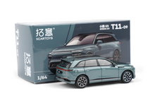 Load image into Gallery viewer, XCARTOYS 1:64 Green Xpeng G9 EV Electric Vehicle SUV Model Diecast Metal Car