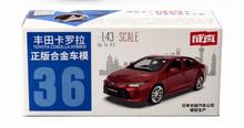 Load image into Gallery viewer, CCA 1:43 Orange TOYOTA Corolla Sedan Hybrid Sports Model Toy Diecast Metal Car BN
