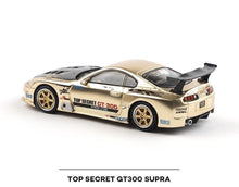 Load image into Gallery viewer, Poprace 1:64 Gold Supra GT300 Top Secret Sports Model Diecast Metal Car New Collection