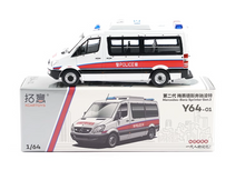 Load image into Gallery viewer, XCARTOYS 1:64 Hongkong HK Police Sprinter Van Model Diecast Metal Car