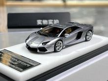 Load image into Gallery viewer, VMB 1:64 Silver Aventador LP700-4 Sports Model Diecast Resin Car New Collection