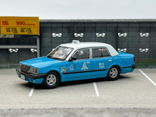 Load image into Gallery viewer, LMLF 1:64 Blue Hongkong Taxi Crown Comfort Sedan Model Diecast Metal Car New Collection