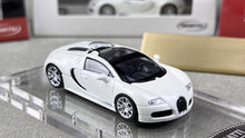 Load image into Gallery viewer, Mortal 1:64 White Veyron SS Super Racing Sports Model Diecast Metal Car New