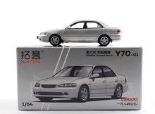 Load image into Gallery viewer, XCARTOY 1:64 Silver Accord CG5 Sedan Sport Classic Model Diecast Metal Car New Collection
