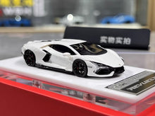Load image into Gallery viewer, 1:64 White Revuelto Racing Sports Model Diecast Resin Car New Collection
