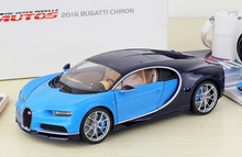 Load image into Gallery viewer, GTA 1:18 2016 Chiron Super Racing Sports Model Diecast Metal Car