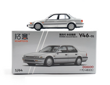 Load image into Gallery viewer, XCARTOY 1:64 Silver Accord CB7 Sedan Sport Classic Model Diecast Metal Car BN