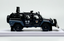Load image into Gallery viewer, MB 1:64 APC Explosion Proof Armored Vehicle SUV Model Diecast Metal Car New Collection