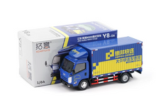 Load image into Gallery viewer, XCARTOYS 1:64 JMC N800 Cargo Mail Delivery Truck Model Toy Diecast Metal Car
