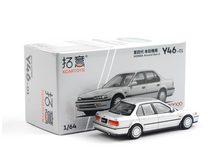 Load image into Gallery viewer, XCARTOY 1:64 Silver Accord CB7 Sedan Sport Classic Model Diecast Metal Car BN