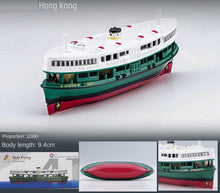 Load image into Gallery viewer, TINY 1:300 Hongkong Star Ferry Model Toy Metal Ship BN