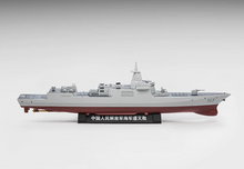Load image into Gallery viewer, Xcartoys 1:850 PLA Navy Type 055 Destroyer ZUNYI 107 Model Diecast Metal New Collection