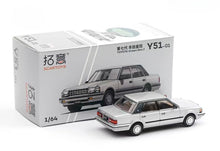 Load image into Gallery viewer, XCARTOYS 1:64 Silver 7 Gen Crown S120 Sedan Classic Model Diecast Metal Car